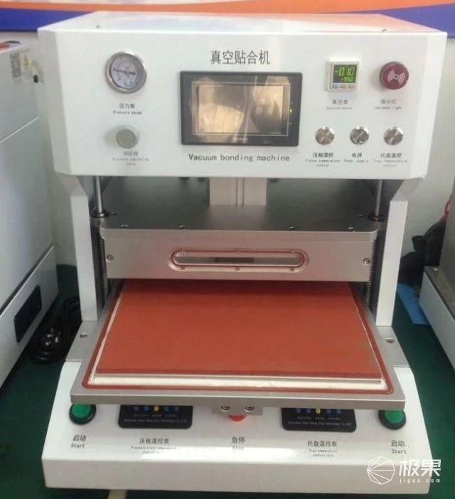 iphone液晶屏价格（苹果一体机显示屏价格多少钱）
