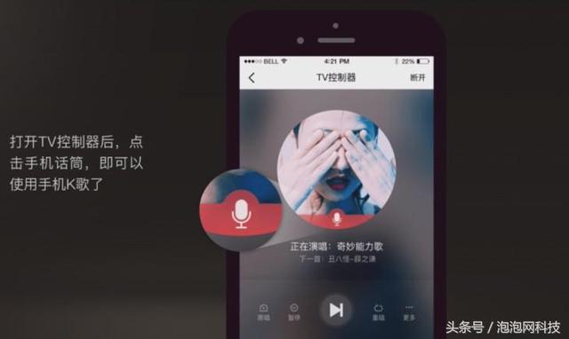 自己家里的电视怎么能像KTV一样唱歌（电视机怎么样才能像ktv一样唱歌?）