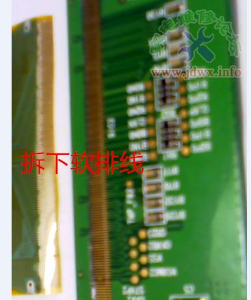 液晶屏软排线手工焊接方法（不用压屏机怎样焊屏软排线）