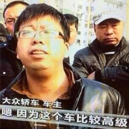 迈腾中控液晶屏（迈腾中控液晶屏上空调不显示温度）