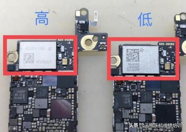 苹果4s液晶屏（苹果4s液晶屏幕怎么换视频）
