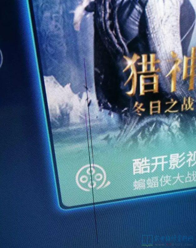 创维液晶电视机故障维修大全（创维液晶电视开不了机是怎么回事 如何维修）