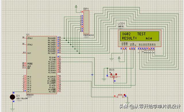 单片机控制字符型lcd1602显示案例