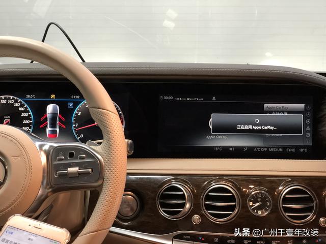 奔驰c260改装液晶仪表盘（16款奔驰c200改液晶仪表盘）