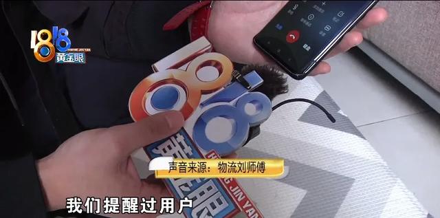 买了碎屏险故意敲碎屏幕再去换屏（碎屏险一定要屏幕碎了才能换吗）