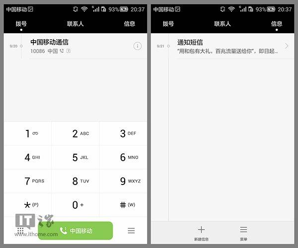 对达到国家规定强制报废标准的车辆