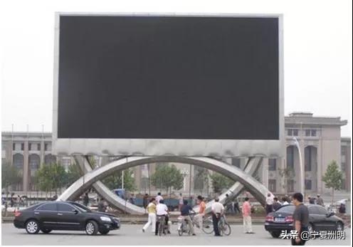 led显示屏黑屏小块什么原因