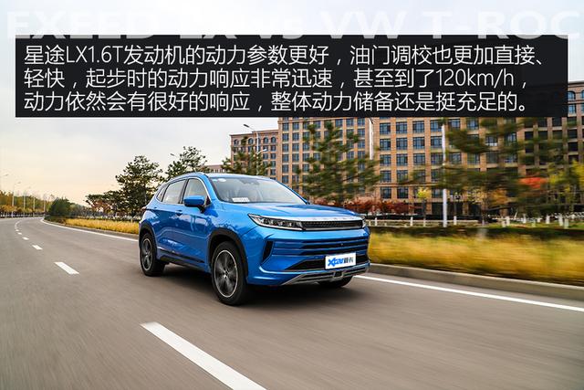 一汽大众suv车型探歌怎么样（一汽大众suv车型探歌图片）
