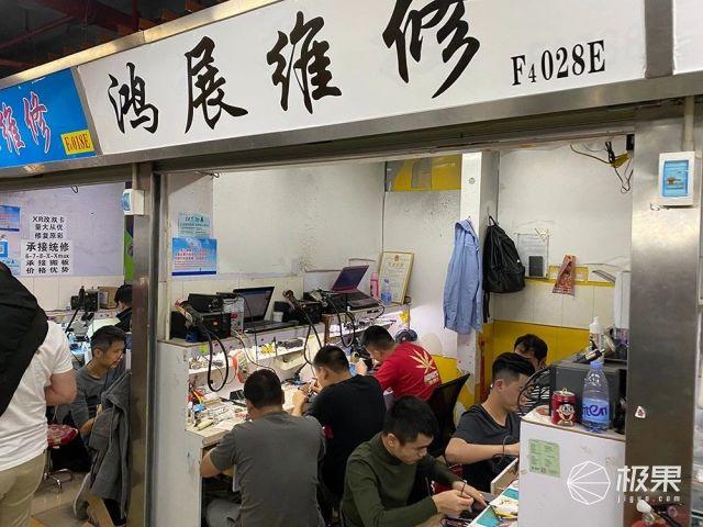 iphone液晶屏价格（苹果一体机显示屏价格多少钱）