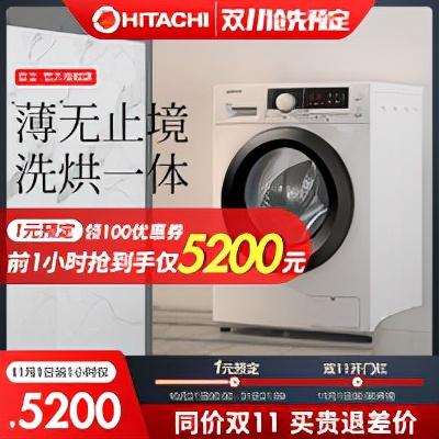 2019李佳琦双十一卖了多少钱