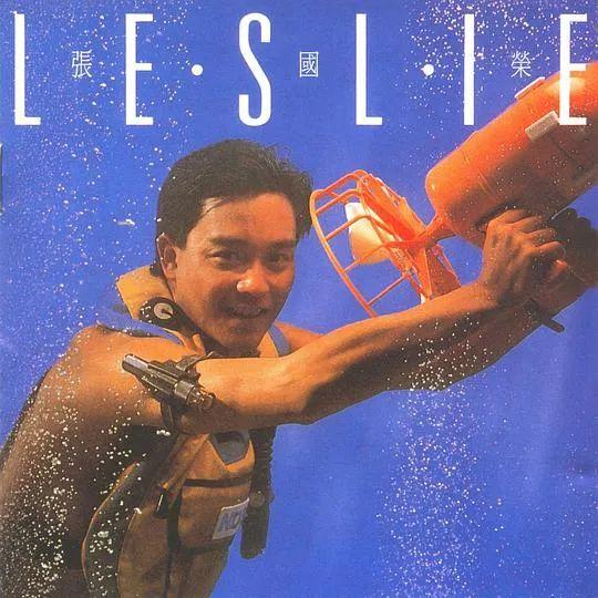 那些年我们追过的春晚（那些年我们追过的春晚(完整版)年初四）