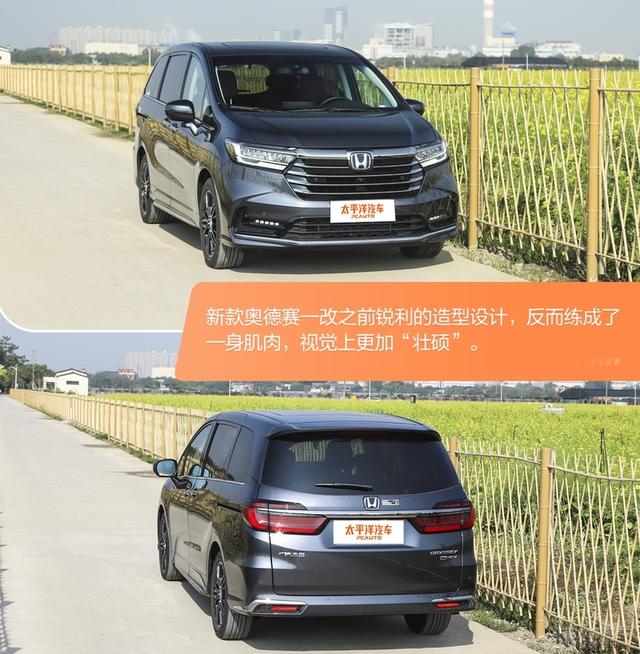 奥德赛经验加成有必要买吗（刺客信条奥德赛经验加成有必要买吗）