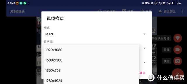 手机能当相机监视器吗（单反相机如何用手机做监视器）