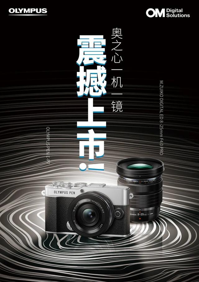 佳能相机出现个E开头字母一直闪（佳能打印机显示e05是怎么回事）