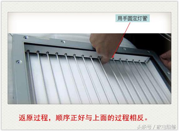 液晶显示器背光灯管更换教程（显示器led背光灯的维修方法）