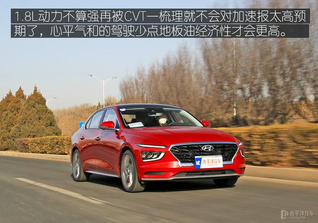 大众速腾和现代名图家用哪个好?（大众速腾与现代名图哪款值得入手）