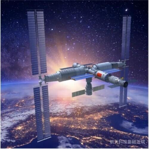 2020年度中国科学十大进展