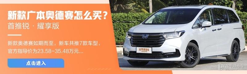 奥德赛经验加成有必要买吗（刺客信条奥德赛经验加成有必要买吗）