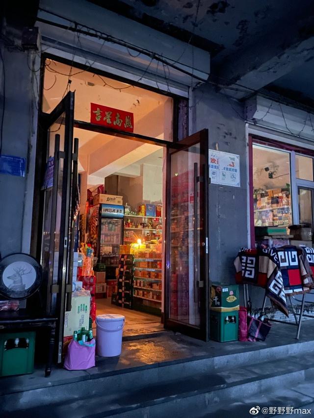 宿舍一般限电多少（怎么知道宿舍限电多少）