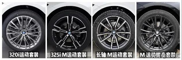 宝马3系运动模式和舒适模式的区别（宝马3系舒适模式和运动模式有什么区别）