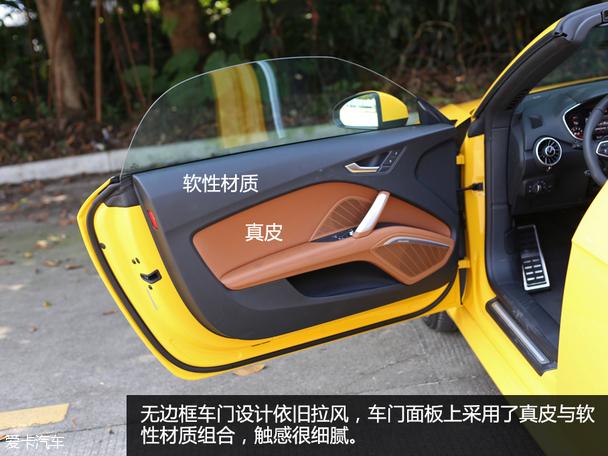 奥迪爱卡汽车（奥迪爱卡汽车移动版）