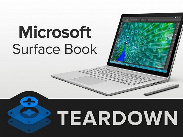 surface book拆机视频
