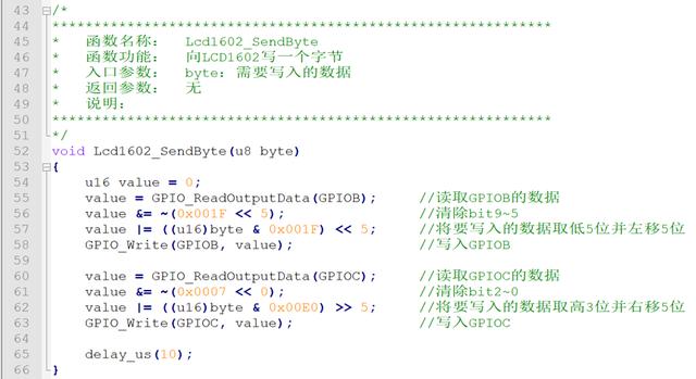 stm32怎么把温度显示到lcd（stm32怎么把温度显示到lcd并通过按钮输出）
