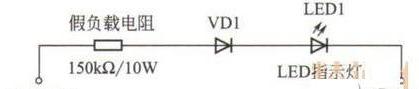 led显示屏常见故障及解决方法（led屏常见的显示故障及维修方法）