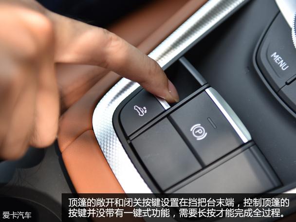 奥迪爱卡汽车（奥迪爱卡汽车移动版）