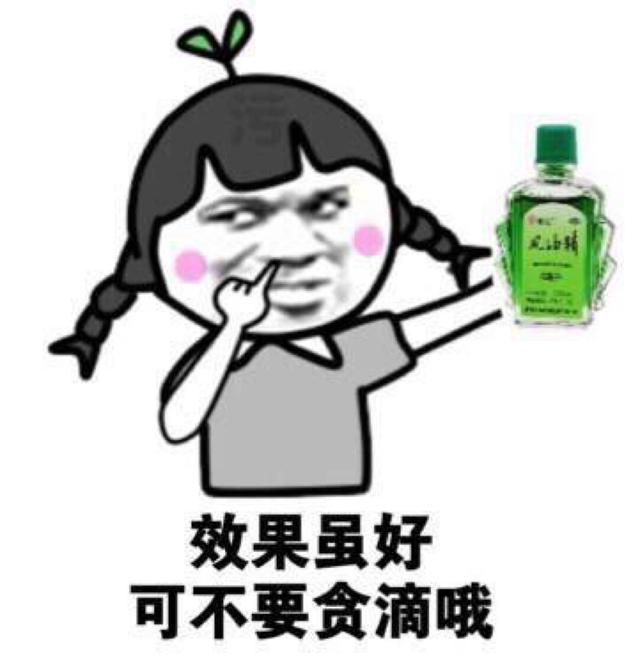 亮洁液晶屏清洁（亮洁液晶屏清洁剂可以带上飞机吗）