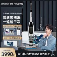 2019李佳琦双十一卖了多少钱