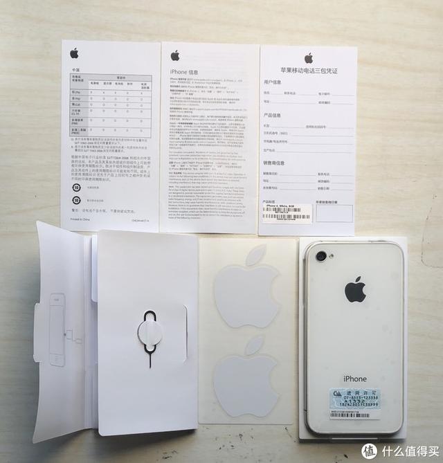 iphone4上市时间中国
