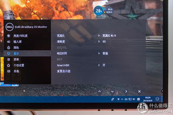戴尔笔记本液晶屏（戴尔笔记本液晶屏漏液维修费用）