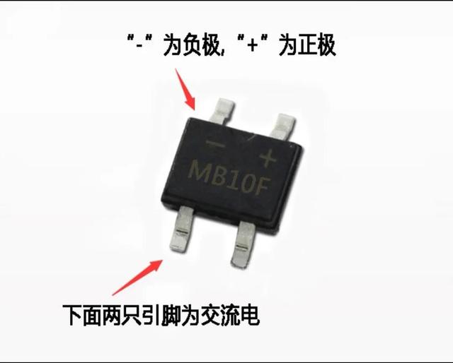 led面板灯怎么拆下来（浴霸led面板灯怎么拆下来）