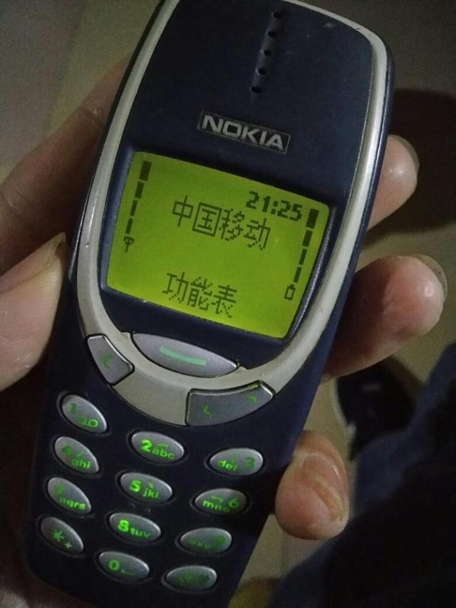 液晶屏等级划分（液晶屏幕等级划分标准）
