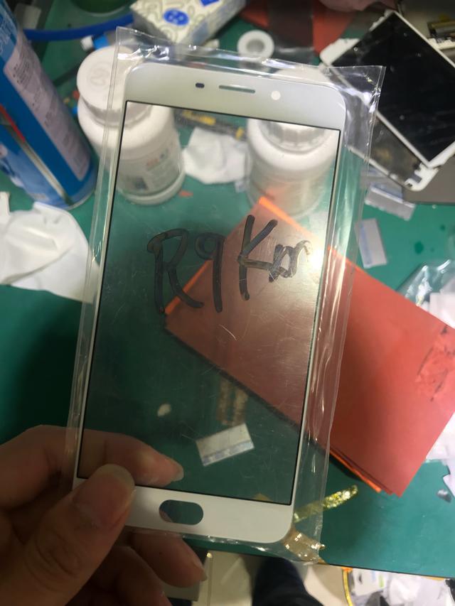 oppor9换液晶屏多少钱（oppor9plus换原装屏多少钱）