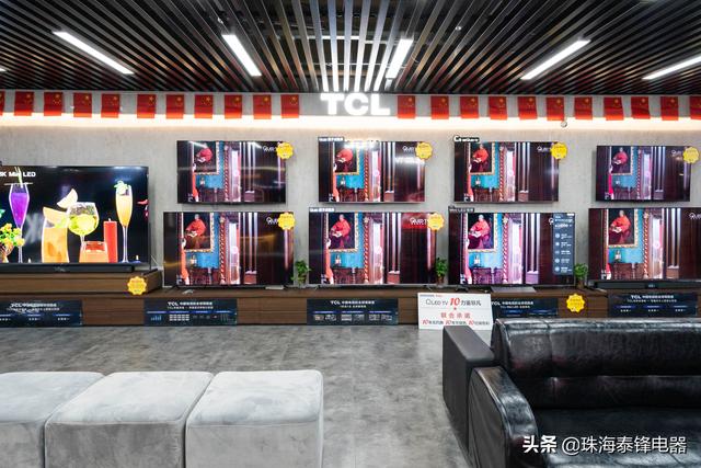怎样清洁电视液晶屏（电视机液晶显示屏怎么清洁）