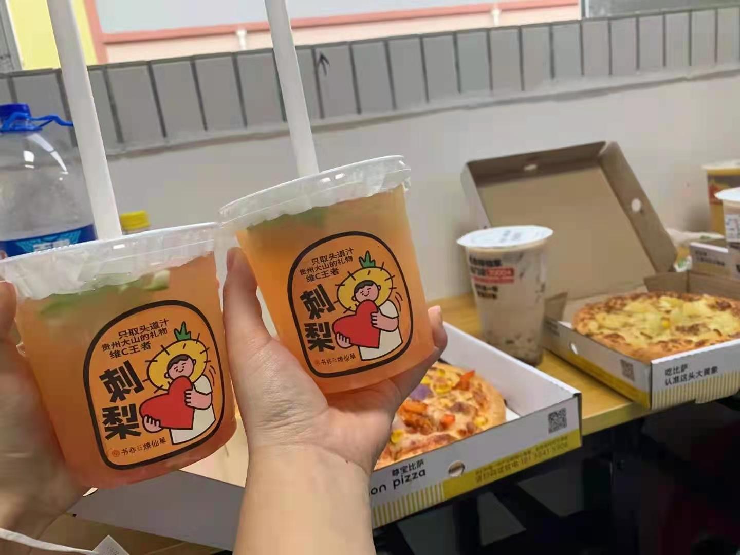 祝女神们，女神节快乐！