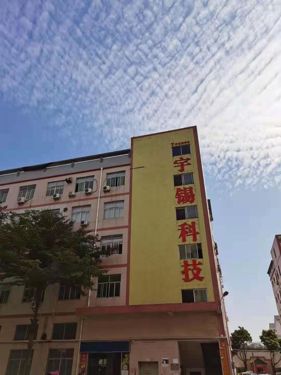 专业宽温屏幕带触摸总成研发生产厂家