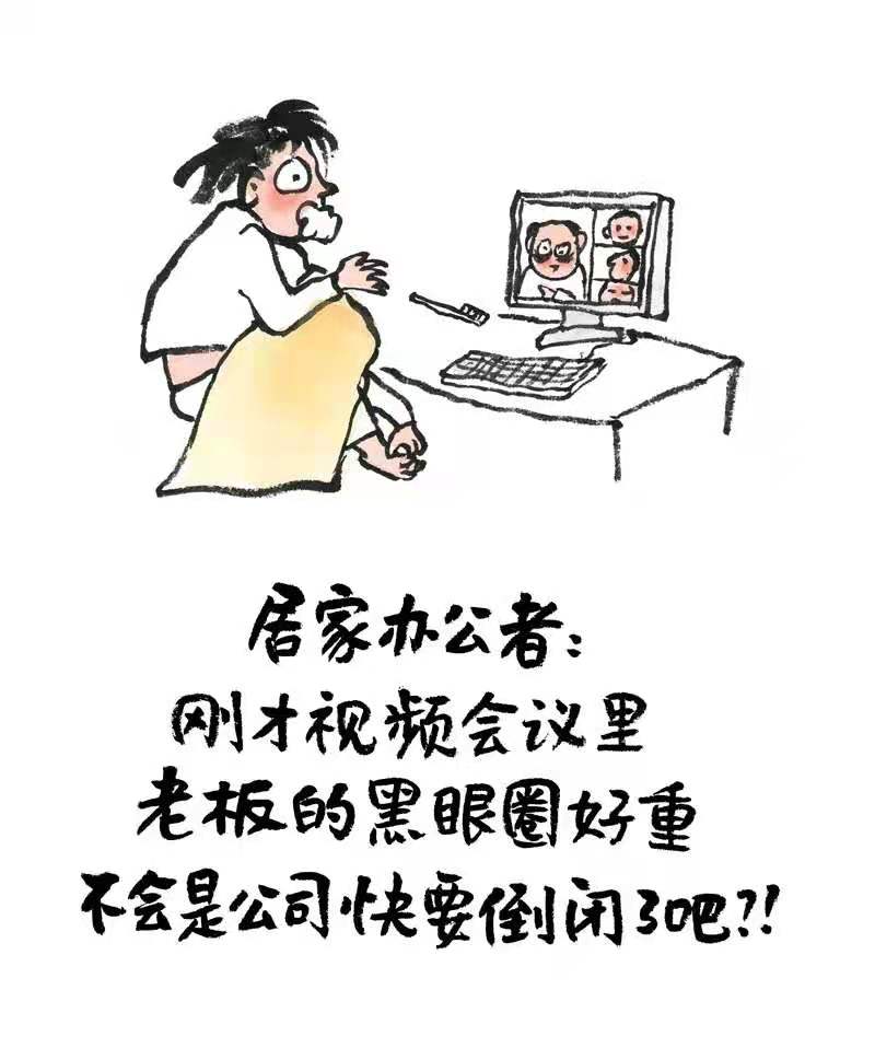 科技坚信深圳一周战胜疫情第五天！