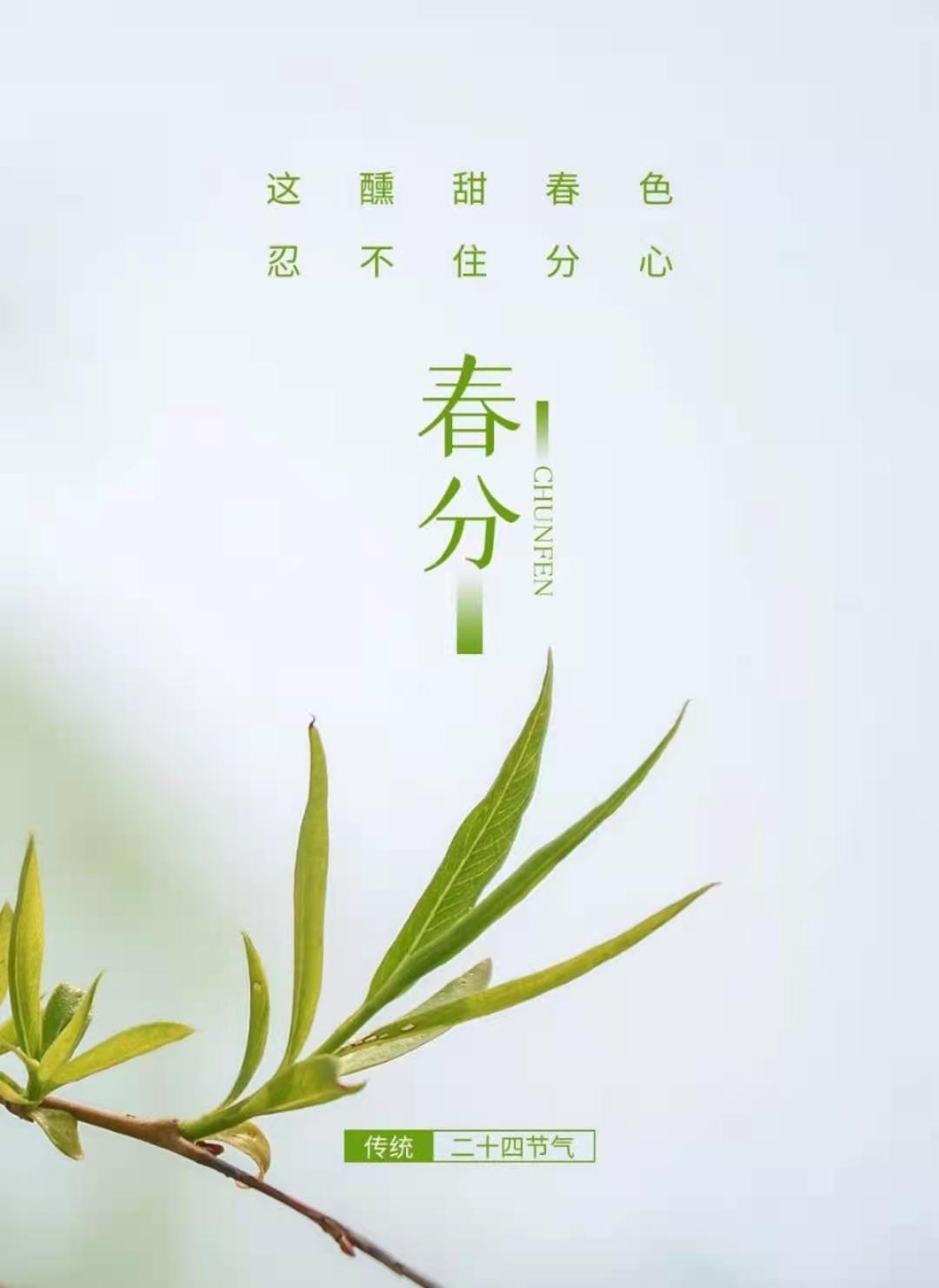 宇锡Yousee科技明天正式复工筑梦！