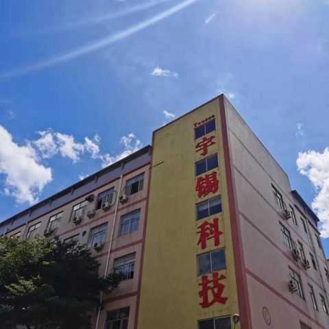 如何选择最优的TFT液晶屏定制方案？