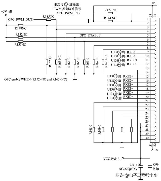 液晶电视的工作原理与常见问题维修方法