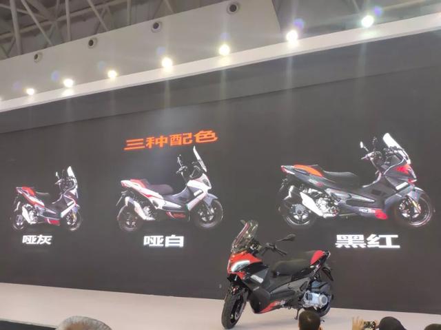 srmax300价格（阿普利亚srmax300价格）