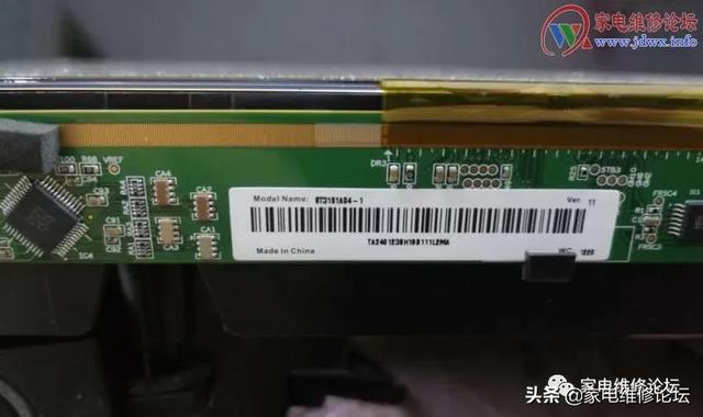 tcl电视液晶屏维修（请问谁有tcl电视的维修电话是多少）