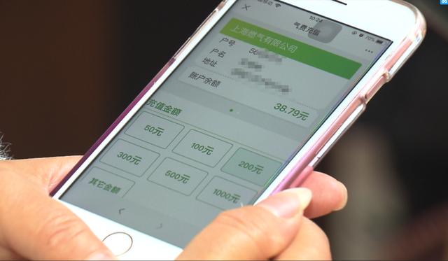 智能燃气表交完燃气费还要按一下（智能燃气表欠费,交费后如何操作）