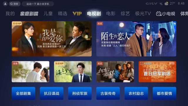 小米手机 液晶屏（小米手机液晶屏幕坏了不换会怎么样?）