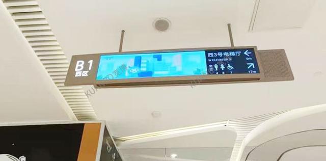 条形显示屏（条形显示屏有几块屏白屏是屏坏了么）
