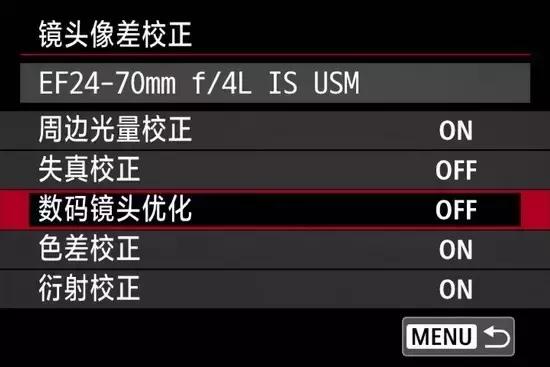 比佳能5d4更好的单反（佳能5d4和佳能5d3哪个拍照片效果好）