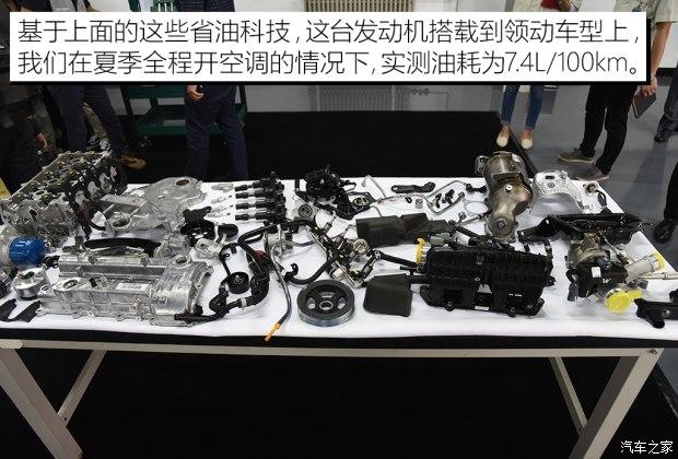 现代领动1.6发动机是十佳发动机吗（现代领动1.4t发动机是沃德十佳吗）